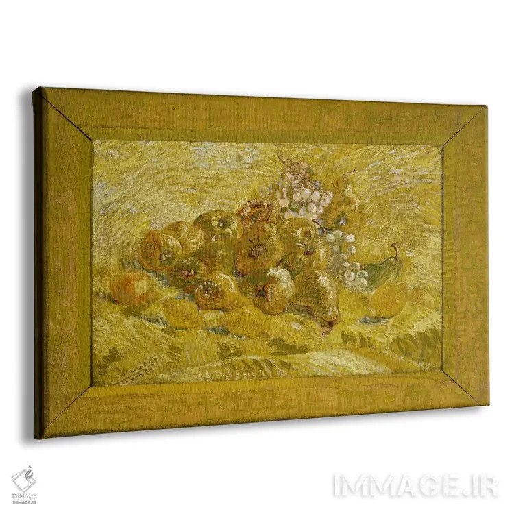 تابلو به، لیمو، گلابی و انگور اثر ونسان ون گوگ (نقاش مشهور هلندی پستامپرسیونیسم) - نمای پرسپکتیو محصول