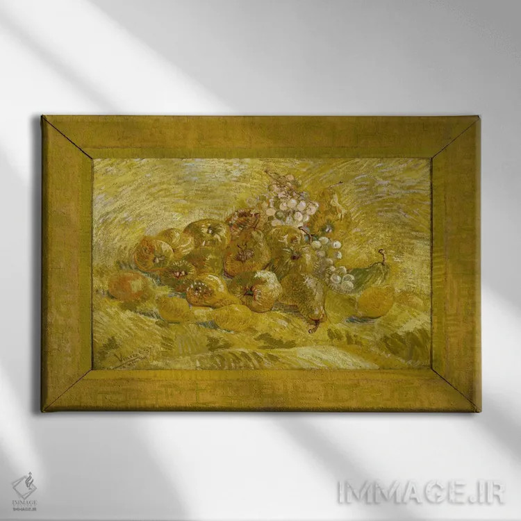 تابلو به، لیمو، گلابی و انگور اثر ونسان ون گوگ (نقاش مشهور هلندی پستامپرسیونیسم) - نمای روبهرو روی دیوار