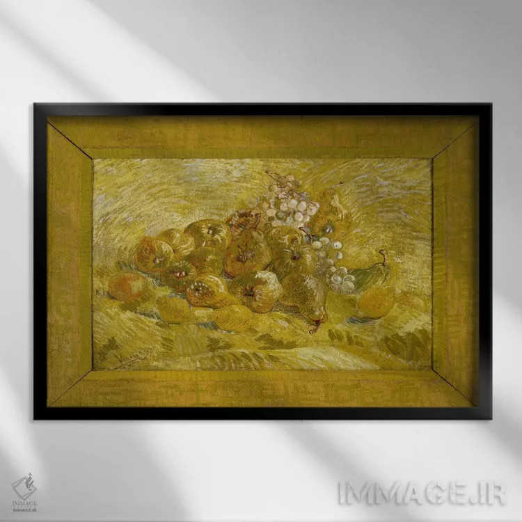 تابلو به، لیمو، گلابی و انگور اثر ونسان ون گوگ (نقاش مشهور هلندی پستامپرسیونیسم) - نمای قابدار مشکی