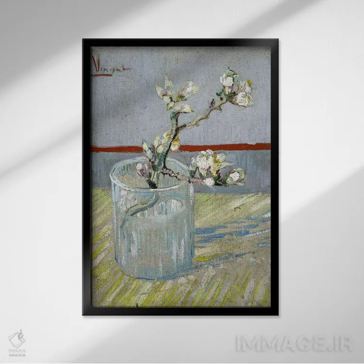 تابلو شاخه شکوفه بادام در لیوان اثر ونسان ون گوگ (نقاش مشهور هلندی پستامپرسیونیسم) - نمای قابدار مشکی