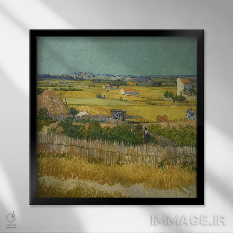 تابلو برداشت اثر ونسان ون گوگ (نقاش مشهور هلندی پستامپرسیونیسم) - نمای قابدار مشکی