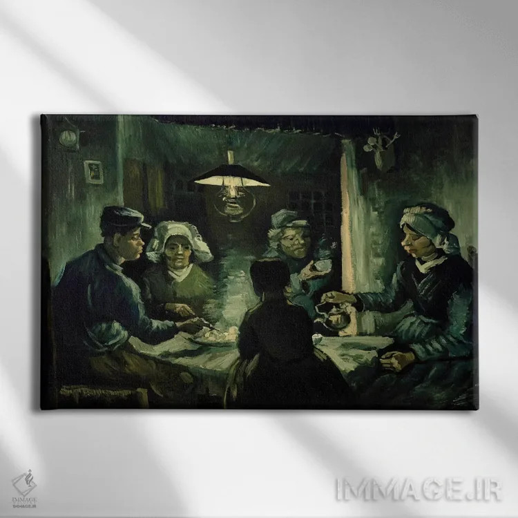 تابلو مطالعه دوم برای خورندگان سیبزمینی اثر ونسان ون گوگ (نقاش مشهور هلندی پستامپرسیونیسم) - نمای روبهرو روی دیوار