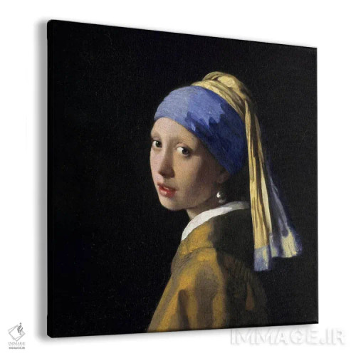 تابلو دختر با گوشواره مروارید اثر یوهانس ورمیر (نقاش هلندی) - نمای پرسپکتیو محصول