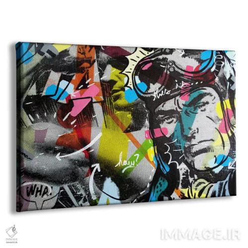 تابلو مرد نیرومند اثر دن مونتهآوارو - نمای پرسپکتیو محصول