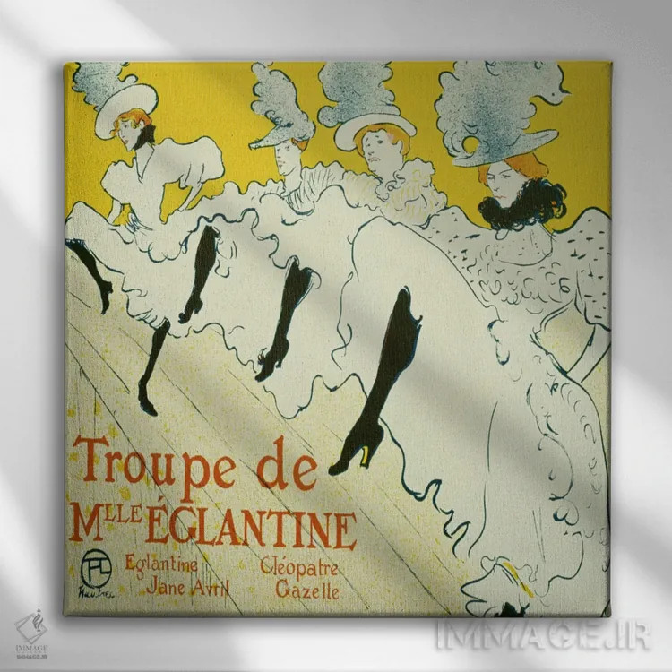 تابلو گروه نمایشی دوشیزه اِگلانتین (عنوان فرانسوی) اثر آنری دو تولوز-لوترک - نمای روبهرو روی دیوار