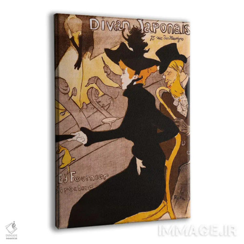 تابلو دیوان ژاپنی (کافه فرانسوی) اثر آنری دو تولوز-لوترک - نمای پرسپکتیو محصول