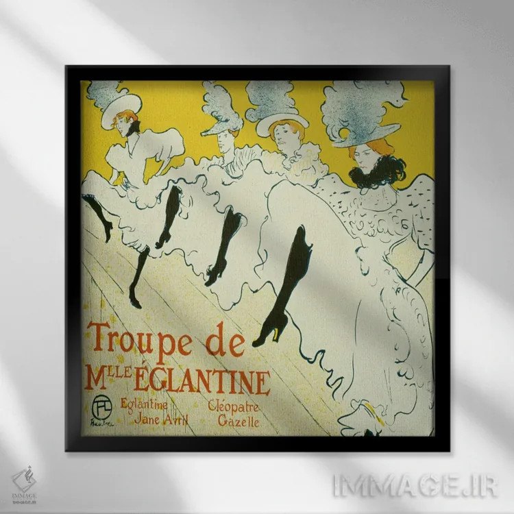 تابلو گروه نمایشی دوشیزه اِگلانتین (عنوان فرانسوی) اثر آنری دو تولوز-لوترک - نمای قابدار مشکی