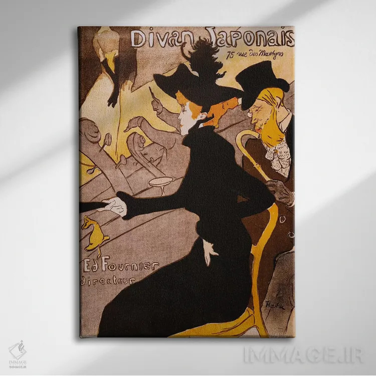تابلو دیوان ژاپنی (کافه فرانسوی) اثر آنری دو تولوز-لوترک - نمای روبهرو روی دیوار