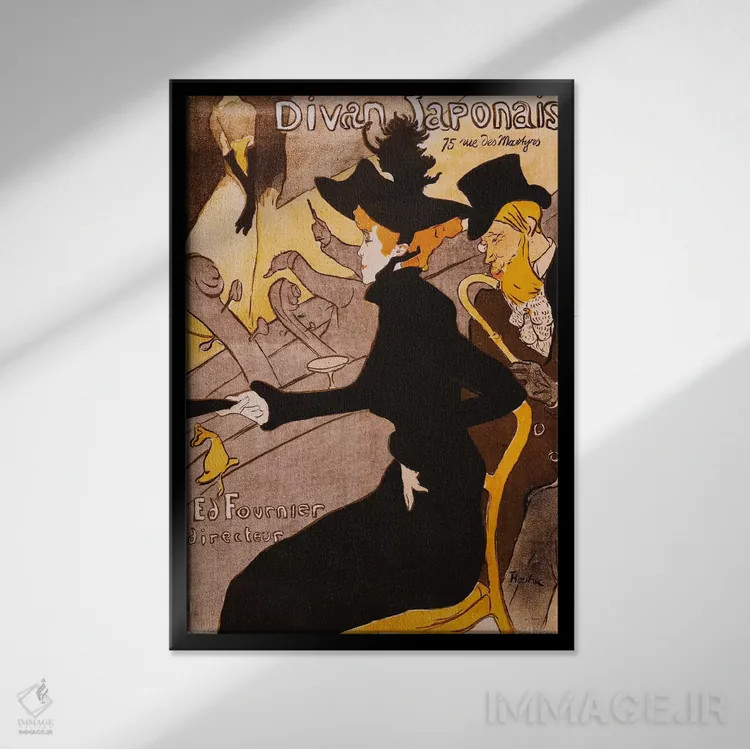 تابلو دیوان ژاپنی (کافه فرانسوی) اثر آنری دو تولوز-لوترک - نمای قابدار مشکی