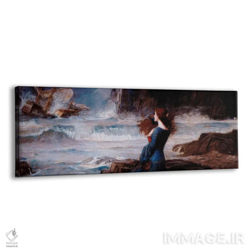 تابلو میراندا، نمایشنامه طوفان (شکسپیر) اثر ویلیام واترهاوس - نمای پرسپکتیو محصول