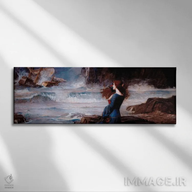 تابلو میراندا، نمایشنامه طوفان (شکسپیر) اثر ویلیام واترهاوس - نمای روبهرو روی دیوار