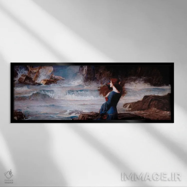 تابلو میراندا، نمایشنامه طوفان (شکسپیر) اثر ویلیام واترهاوس - نمای قابدار مشکی