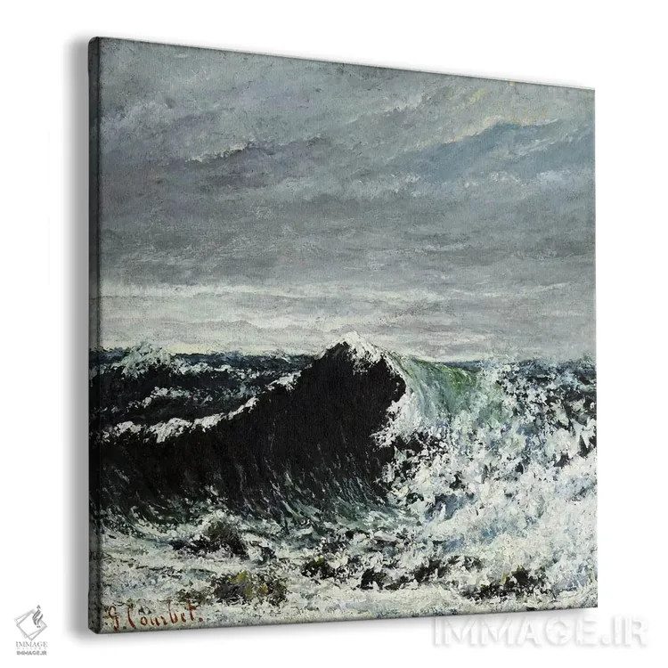 تابلو موج شماره ۲ اثر گوستاو کوربه - نمای پرسپکتیو محصول