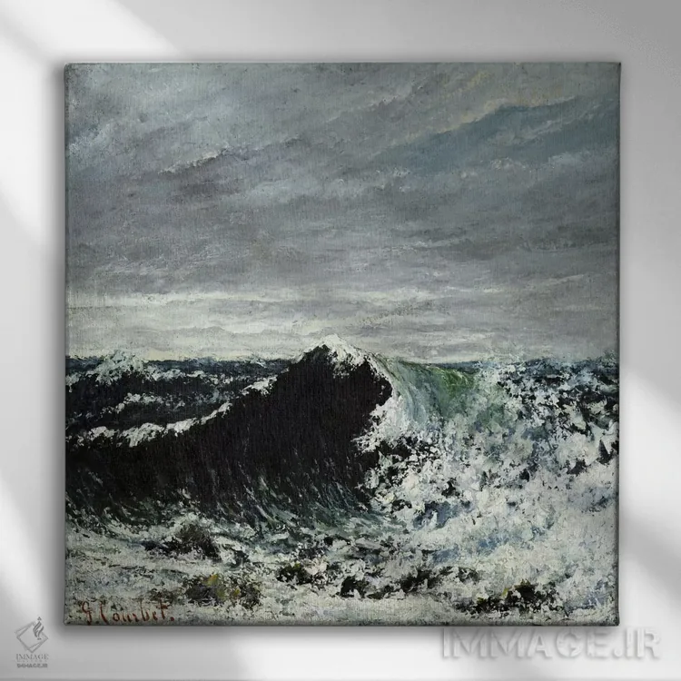 تابلو موج شماره ۲ اثر گوستاو کوربه - نمای روبهرو روی دیوار