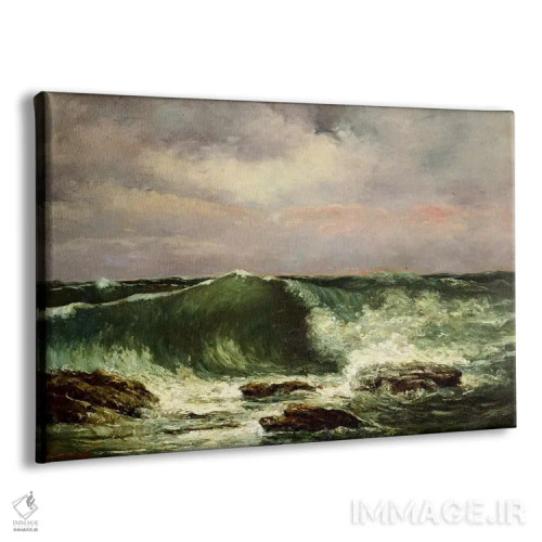 تابلو امواج اثر گوستاو کوربه - نمای پرسپکتیو محصول