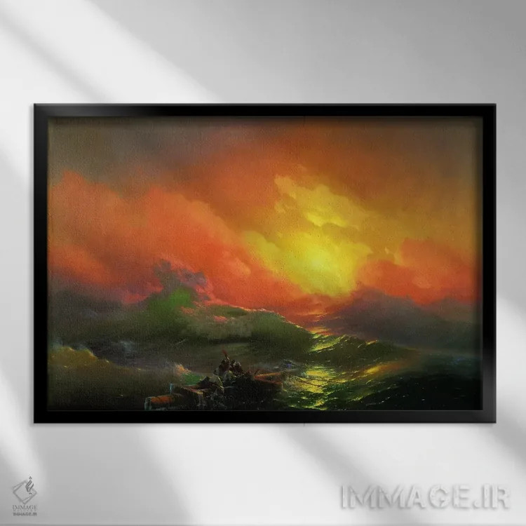 تابلو موج نهم اثر ایوان آیوازوفسکی - نمای قابدار مشکی