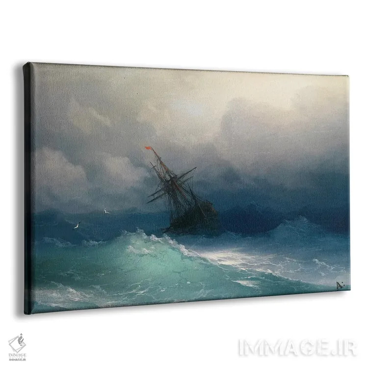 تابلو کشتی بر دریای طوفانی اثر ایوان آیوازوفسکی - نمای پرسپکتیو محصول