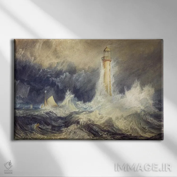 تابلو فانوس دریایی بل راک اثر جی.ام.دبلیو. ترنر (نقاش بزرگ انگلیسی) - نمای روبهرو روی دیوار