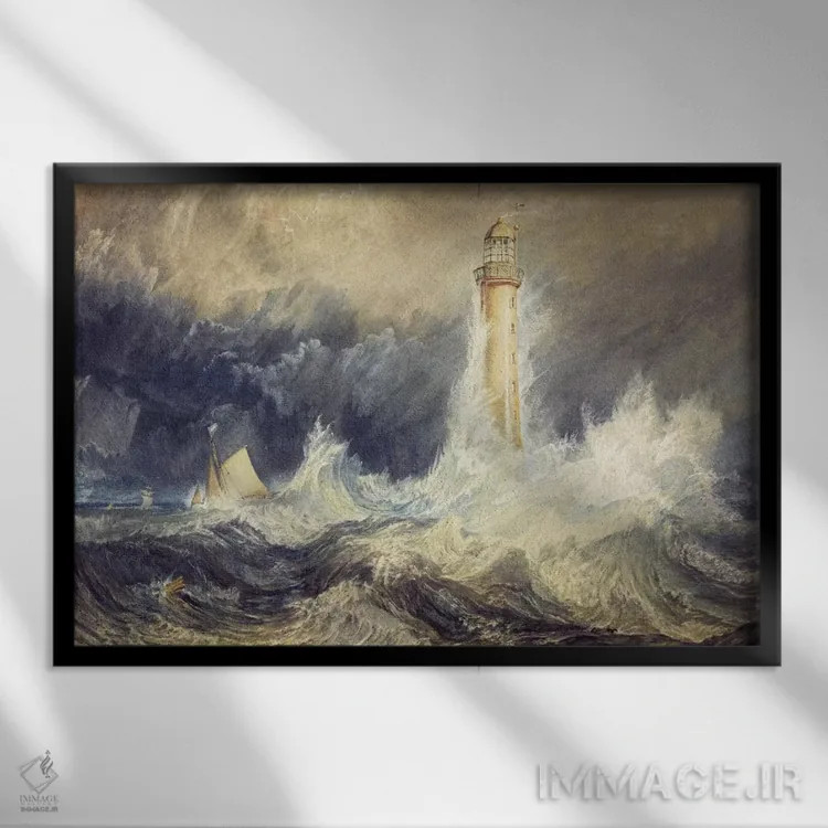 تابلو فانوس دریایی بل راک اثر جی.ام.دبلیو. ترنر (نقاش بزرگ انگلیسی) - نمای قابدار مشکی