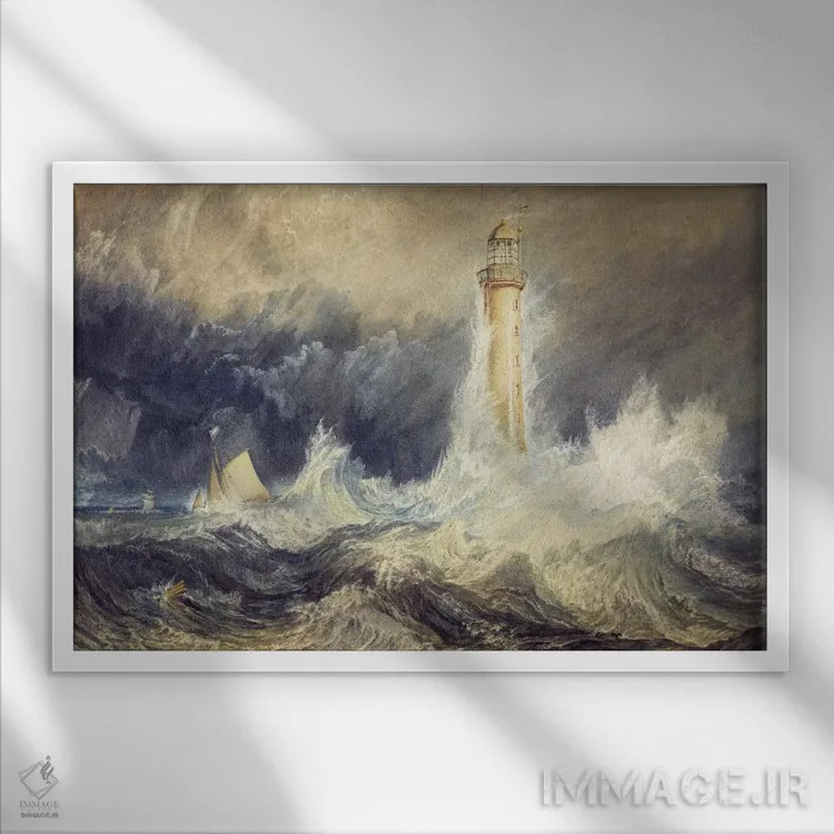تابلو فانوس دریایی بل راک اثر جی.ام.دبلیو. ترنر (نقاش بزرگ انگلیسی) - نمای قابدار سفید