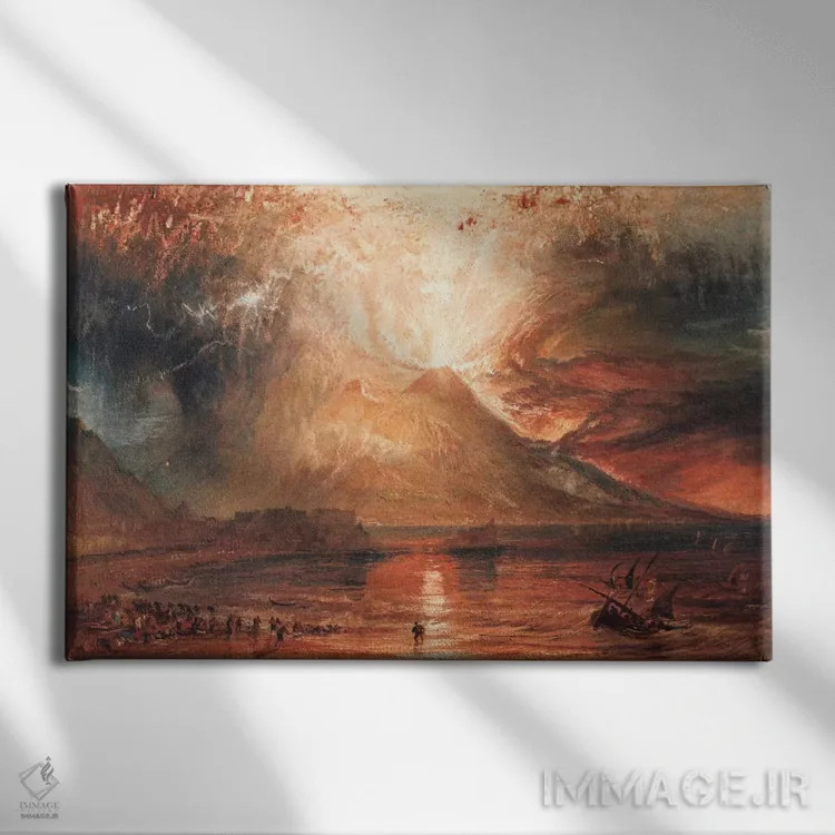 تابلو وزوو در حال فوران اثر جی.ام.دبلیو. ترنر (نقاش بزرگ انگلیسی) - نمای روبهرو روی دیوار