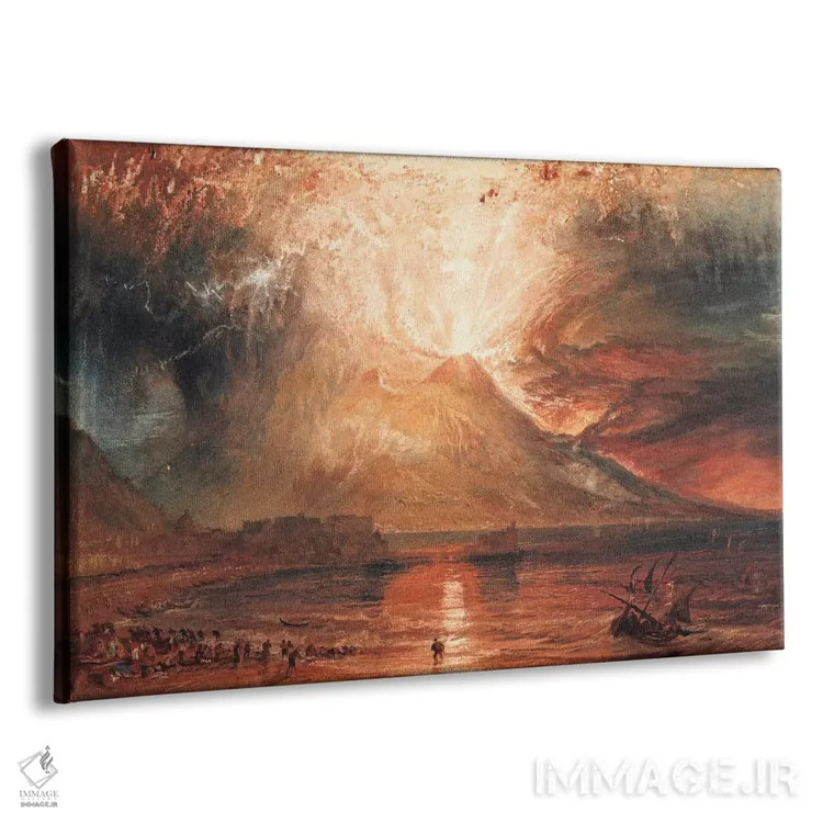 تابلو وزوو در حال فوران اثر جی.ام.دبلیو. ترنر (نقاش بزرگ انگلیسی) - نمای پرسپکتیو محصول