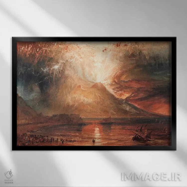 تابلو وزوو در حال فوران اثر جی.ام.دبلیو. ترنر (نقاش بزرگ انگلیسی) - نمای قابدار مشکی