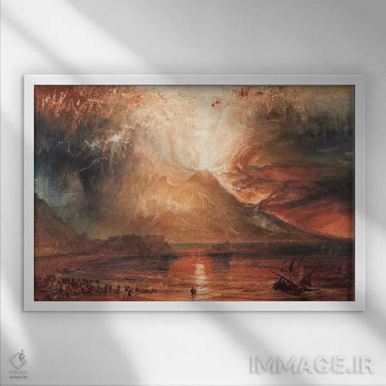 تابلو وزوو در حال فوران اثر جی.ام.دبلیو. ترنر (نقاش بزرگ انگلیسی) - نمای قابدار سفید