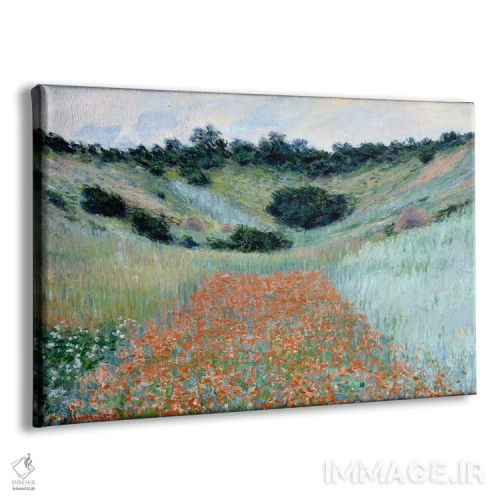 تابلو دشت شقایق در گودی نزدیک ژیورنی اثر کلود مونه (نقاش معروف فرانسوی) - نمای پرسپکتیو محصول