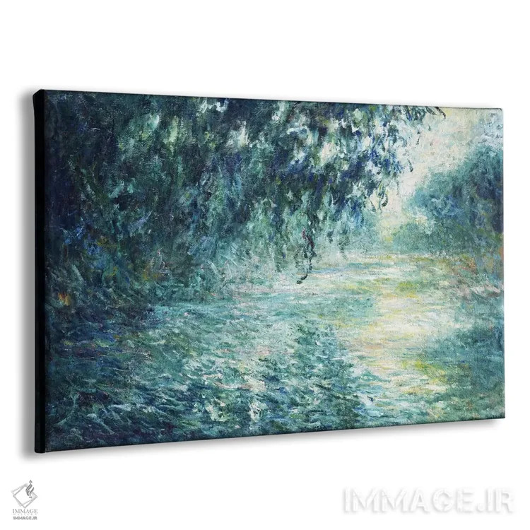 تابلو صبحگاه کنار رود سن، نزدیک ژیورنی اثر کلود مونه (نقاش معروف فرانسوی) - نمای پرسپکتیو محصول
