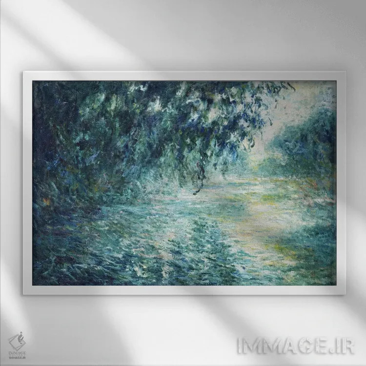 تابلو صبحگاه کنار رود سن، نزدیک ژیورنی اثر کلود مونه (نقاش معروف فرانسوی) - نمای قابدار سفید