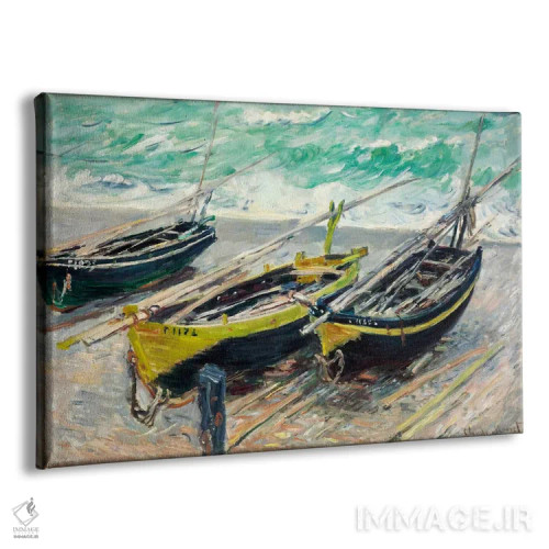 تابلو سه قایق ماهیگیری اثر کلود مونه (نقاش معروف فرانسوی) - نمای پرسپکتیو محصول