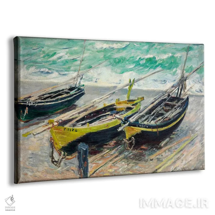 تابلو سه قایق ماهیگیری اثر کلود مونه (نقاش معروف فرانسوی) - نمای پرسپکتیو محصول