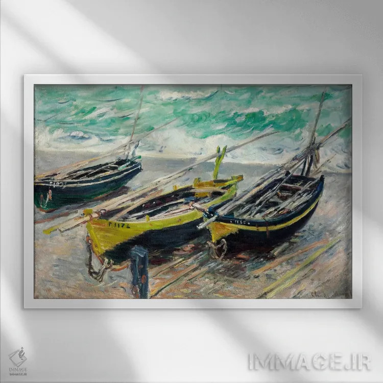 تابلو سه قایق ماهیگیری اثر کلود مونه (نقاش معروف فرانسوی) - نمای قابدار سفید