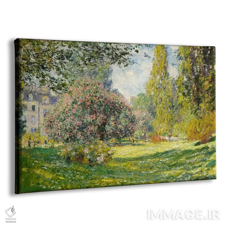 تابلو منظره: پارک مونسو اثر کلود مونه (نقاش معروف فرانسوی) - نمای پرسپکتیو محصول