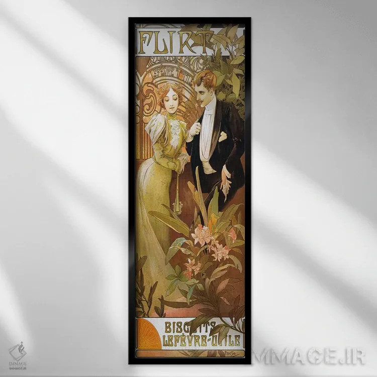 تابلو بیسکویتهای "فلیر" اثر "لفور-اوتیل" ۱۸۹۹ اثر آلفونس موخا (هنرمند آرت نووی چک) - نمای قابدار مشکی