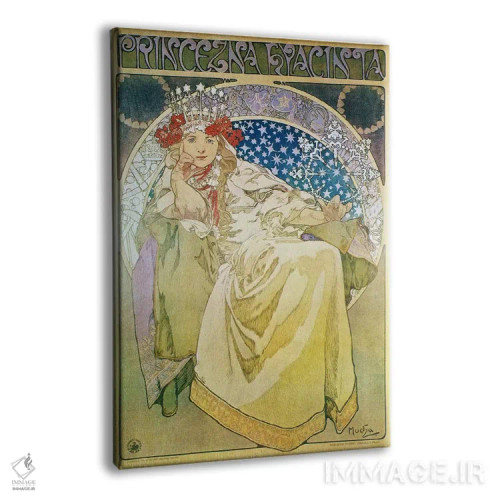 تابلو پرنسس سنبل (۱۹۱۱) اثر آلفونس موخا (هنرمند آرت نووی چک) - نمای پرسپکتیو محصول