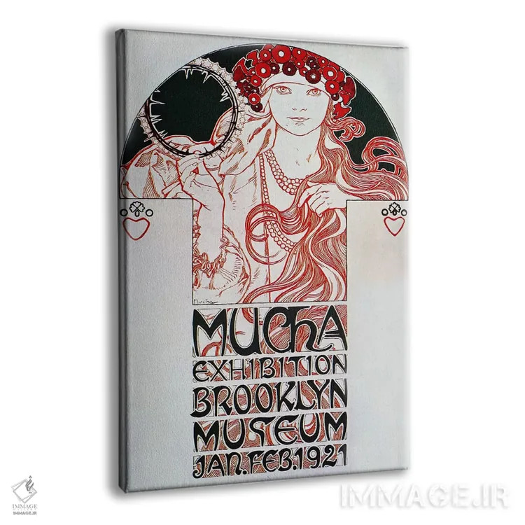 تابلو نمایشگاه بروکلین (۱۹۲۱) اثر آلفونس موخا (هنرمند آرت نووی چک) - نمای پرسپکتیو محصول