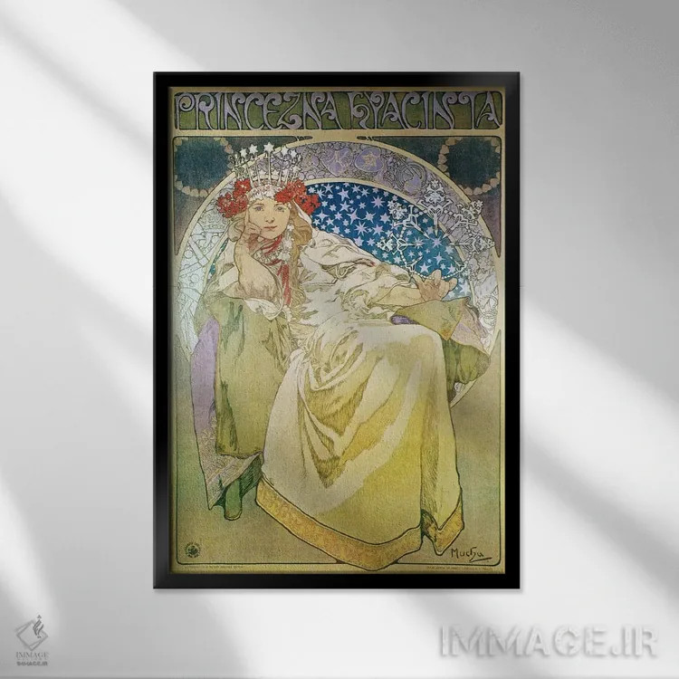 تابلو پرنسس سنبل (۱۹۱۱) اثر آلفونس موخا (هنرمند آرت نووی چک) - نمای قابدار مشکی