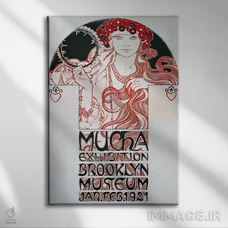 تابلو نمایشگاه بروکلین (۱۹۲۱) اثر آلفونس موخا (هنرمند آرت نووی چک) - نمای روبهرو روی دیوار