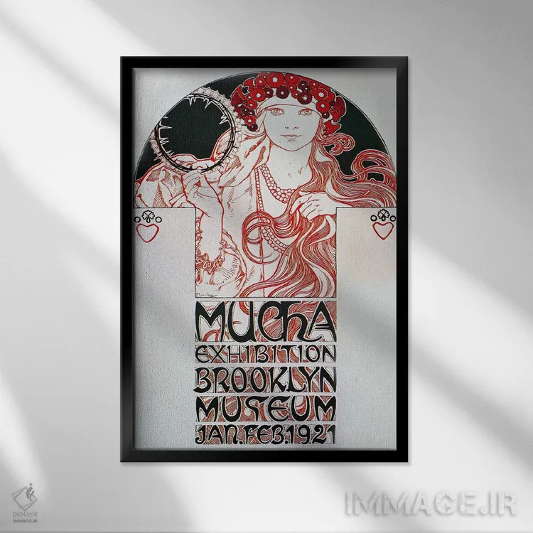 تابلو نمایشگاه بروکلین (۱۹۲۱) اثر آلفونس موخا (هنرمند آرت نووی چک) - نمای قابدار مشکی