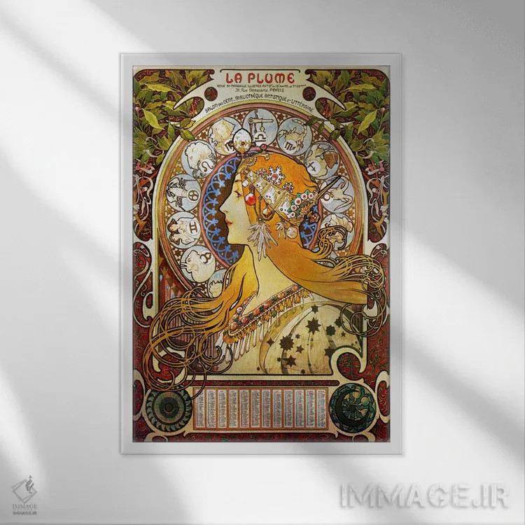 تابلو زودیاک (صورتهای فلکی) ۱۸۹۶ اثر آلفونس موخا (هنرمند آرت نووی چک) - نمای قابدار سفید