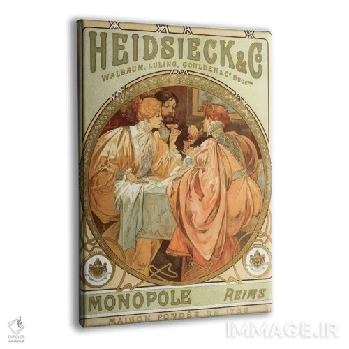 تابلو نوشیدن شامپاین، ۱۷۸۵ اثر آلفونس موخا (هنرمند آرت نووی چک) - نمای پرسپکتیو محصول