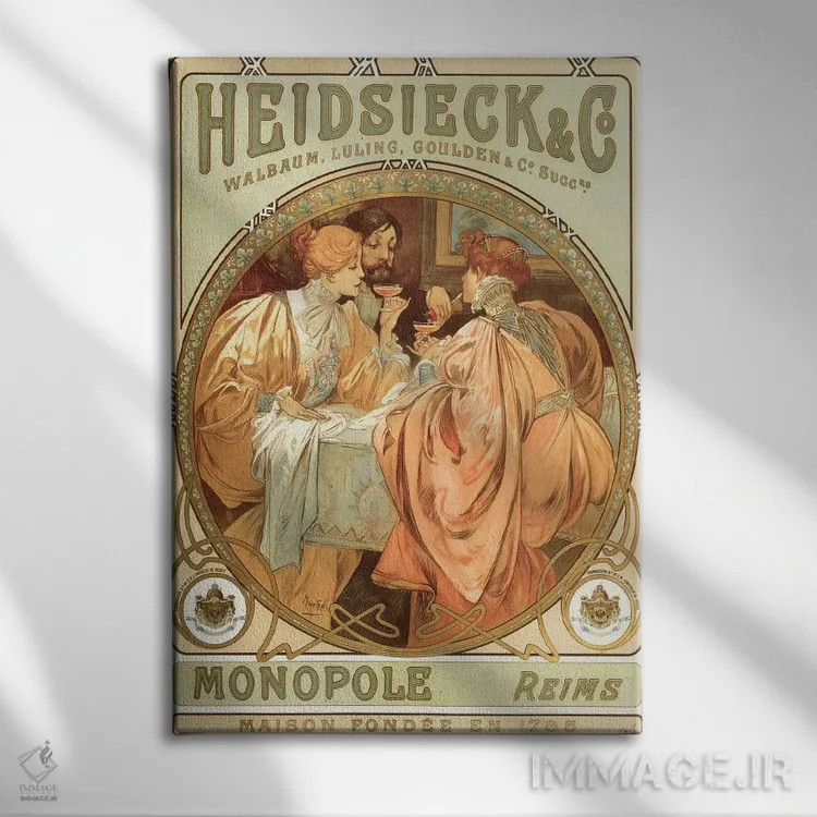 تابلو نوشیدن شامپاین، ۱۷۸۵ اثر آلفونس موخا (هنرمند آرت نووی چک) - نمای روبهرو روی دیوار