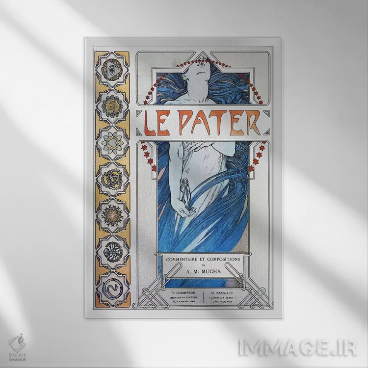 تابلو "لو پاتر" (۱۸۹۹) اثر آلفونس موخا (هنرمند آرت نووی چک) - نمای قابدار سفید