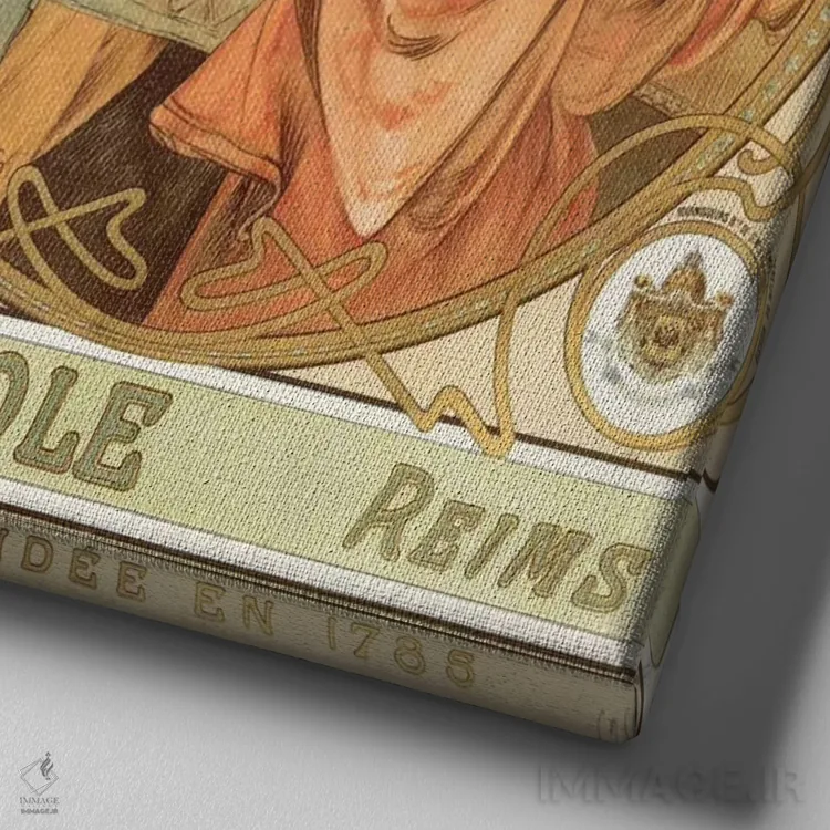 تابلو نوشیدن شامپاین، ۱۷۸۵ اثر آلفونس موخا (هنرمند آرت نووی چک) - نمای نزدیک بافت بوم