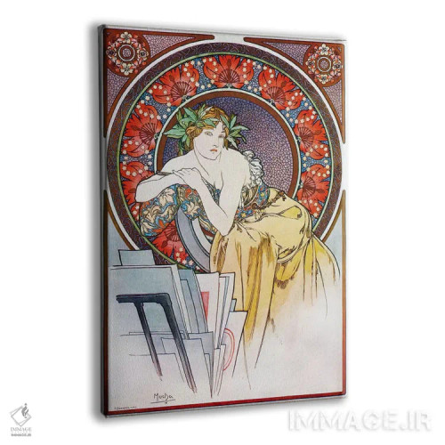 تابلو دختر با سهپایه نقاشی، ۱۸۹۸ اثر آلفونس موخا (هنرمند آرت نووی چک) - نمای پرسپکتیو محصول