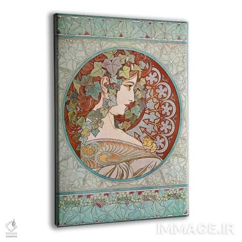 تابلو پیچک، ۱۹۰۱ (شماره ۲) اثر آلفونس موخا (هنرمند آرت نووی چک) - نمای پرسپکتیو محصول