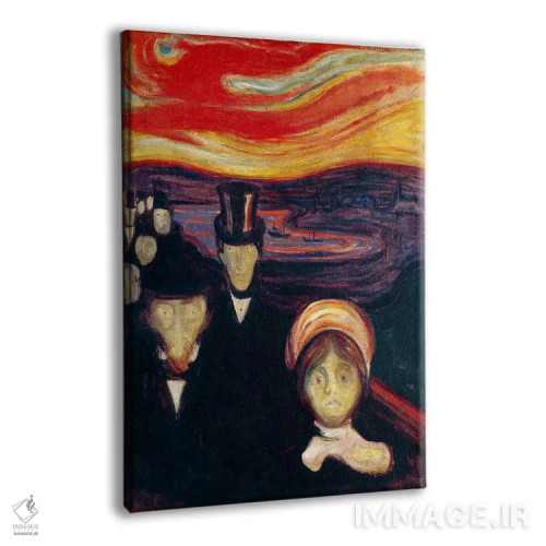 تابلو اضطراب، ۱۸۹۴ اثر ادوارد مونک (نقاش نروژی) - نمای پرسپکتیو محصول