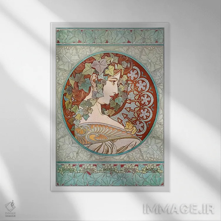 تابلو پیچک، ۱۹۰۱ (شماره ۲) اثر آلفونس موخا (هنرمند آرت نووی چک) - نمای قابدار سفید
